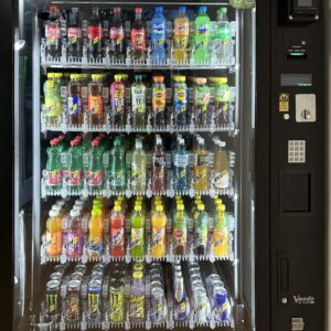 Getränkeautomat von Knabberbude