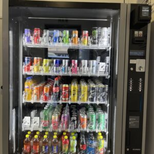 Biere wie Gösser im Automat.