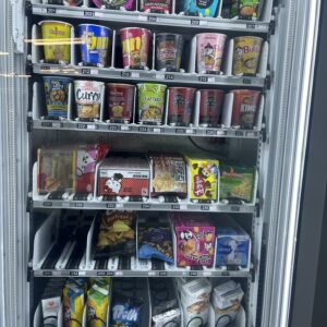 Instantnudeln im Automat bei Museumsquartier