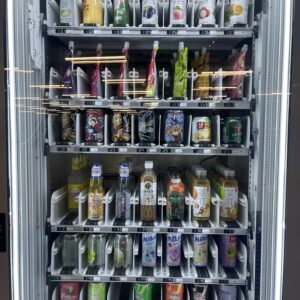 Japanische Getränke im Automaten