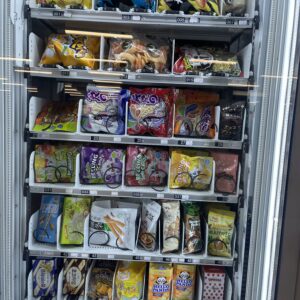 Japanische Snacks im Automaten